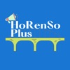 HoRenSo+ Ultra Mobile