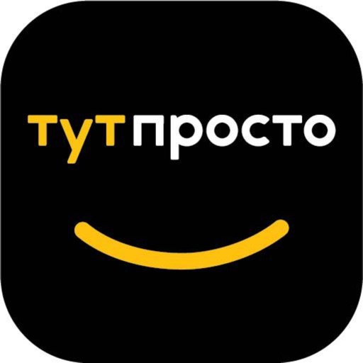 Тут Просто:онлайн-гипермаркет