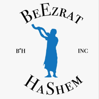 Beezrat Hashem