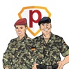 Bundeswehr Karriere/ Eignung