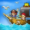 大海賊クエスト島 - iPadアプリ