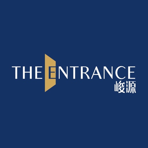 峻源 - The Entrance Download