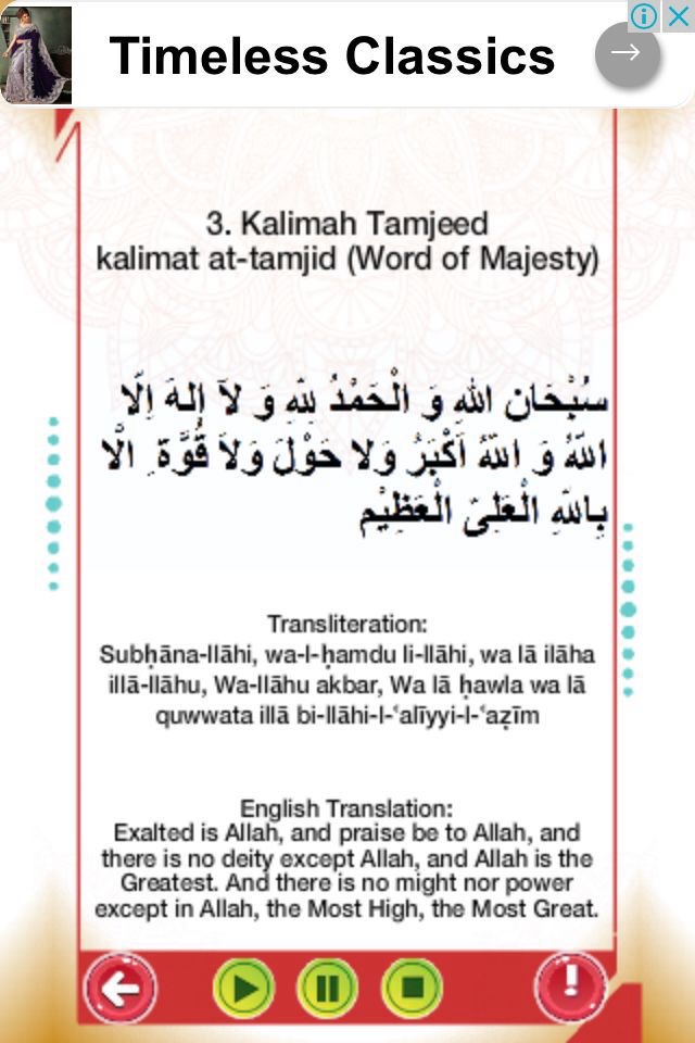 arabic alphabets and 6 kalimas screenshot 3