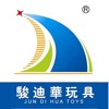 JDH TOYS