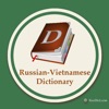 Russian-Vietnamese Dictionary