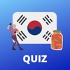 South Korea Quiz!