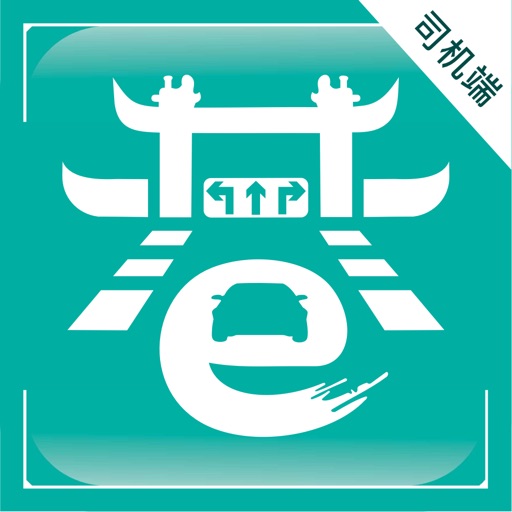 小巷约车logo