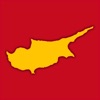 Cyprus Offline