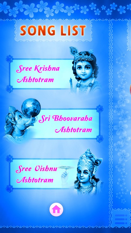 Ashtotram For Lord Vishnu screenshot-3