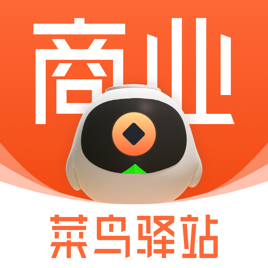 Get 菜鸟驿站商业 for iOS, iPhone, iPad Aso Report