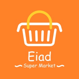 Eiad Super Market