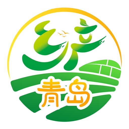 乡产青岛logo
