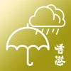 Weather - Hong Kong