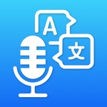 Translate it - Translator App