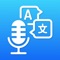 Icon Voice Translator & Translate