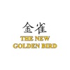 The New Golden Bird Takeaway