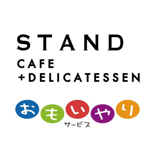 ＳＴＡＮＤおもいやりFOOD CAR