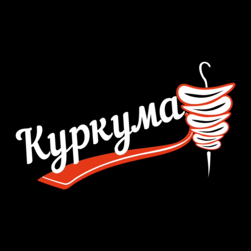 Get Куркума | Минск for iOS, iPhone, iPad Aso Report