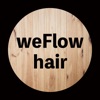 weFlow hairの公式アプリ