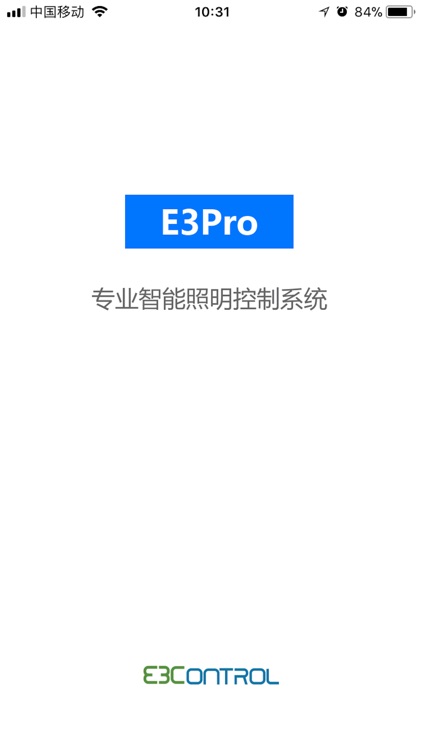 E3Pro