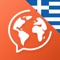 Icon Learn Greek: Language Course