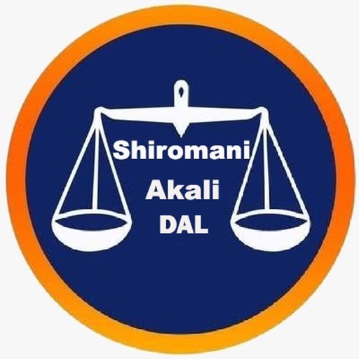 Shiromani Akali Dal dismisses Akali Dal faction's merger with Congress |  India.com