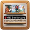 OneBookStore