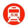 Get 苏州地铁通 - 苏州地铁公交出行导航路线查询app for iOS, iPhone, iPad Aso Report