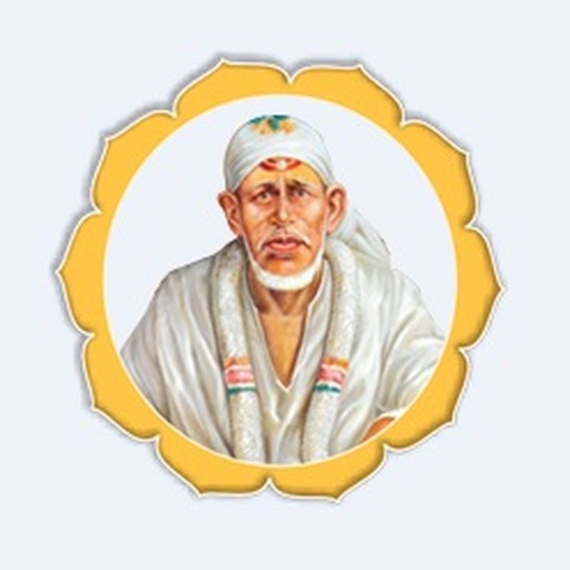Shree Krupasindhu Calendar Download