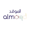 Almoqd الموقد
