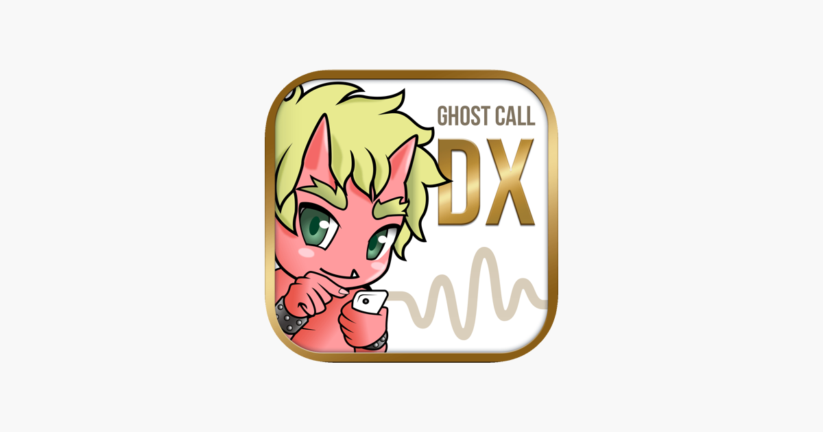 Ghost Call 鬼から電話DX على App Store