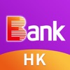 中国光大银行香港分行个人手机银行