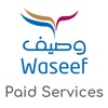 Waseef Paid Services