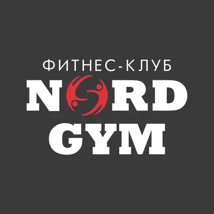 NORD GYM Читы