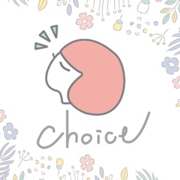 【完全匿名】3日で消える相談アプリ-Choice-