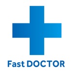 ファストドクター