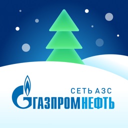 АЗС «Газпромнефть» Apple Watch App