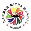 Barmer Mitra Mandal - Mumbai