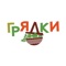 Экологичные продукты – это не только модный тренд, но и естественная потребность всех, кто заботится о собственном здоровье