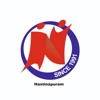 Naagarjuna Hastinapuram School