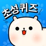 Get 멍멍! 초성퀴즈 : 강아지 키우기 for iOS, iPhone, iPad Aso Report