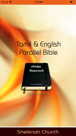 Game screenshot Tamil Bible - SFG mod apk