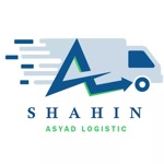 Asyad Logistics اسياد