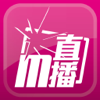 M直播 - M Plus Sports Media