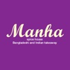 Manha Spice House