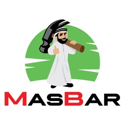 Masbar