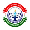 Pakistan Urdu School - Bahrain