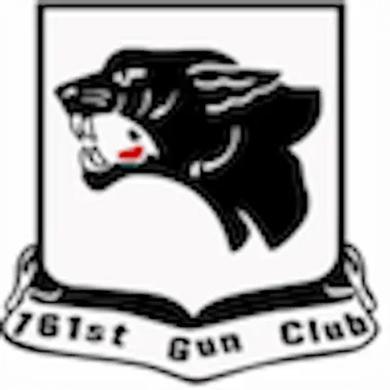 761st Gun Club of IL Читы