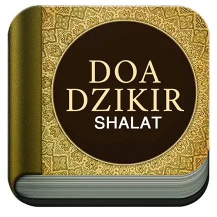 Do'a dan Dzkir Setelah Sholat Читы