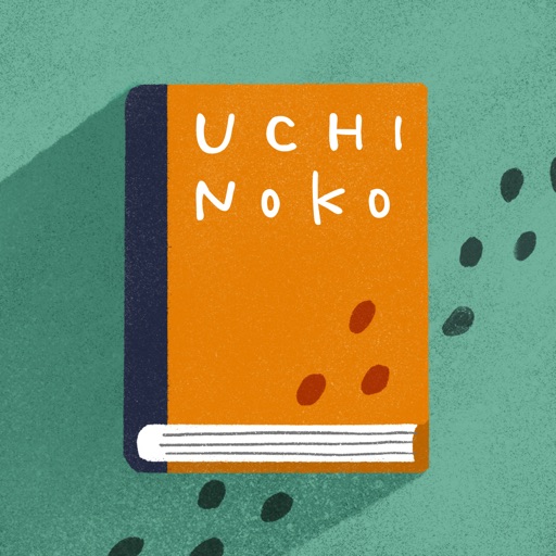 フォトブック：UCHINOKO Diary